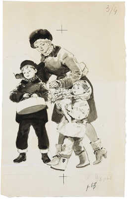 Лурье Аркадий Александрович. Иллюстрация к книге-календарю «Круглый год 1967 г.», с. 63